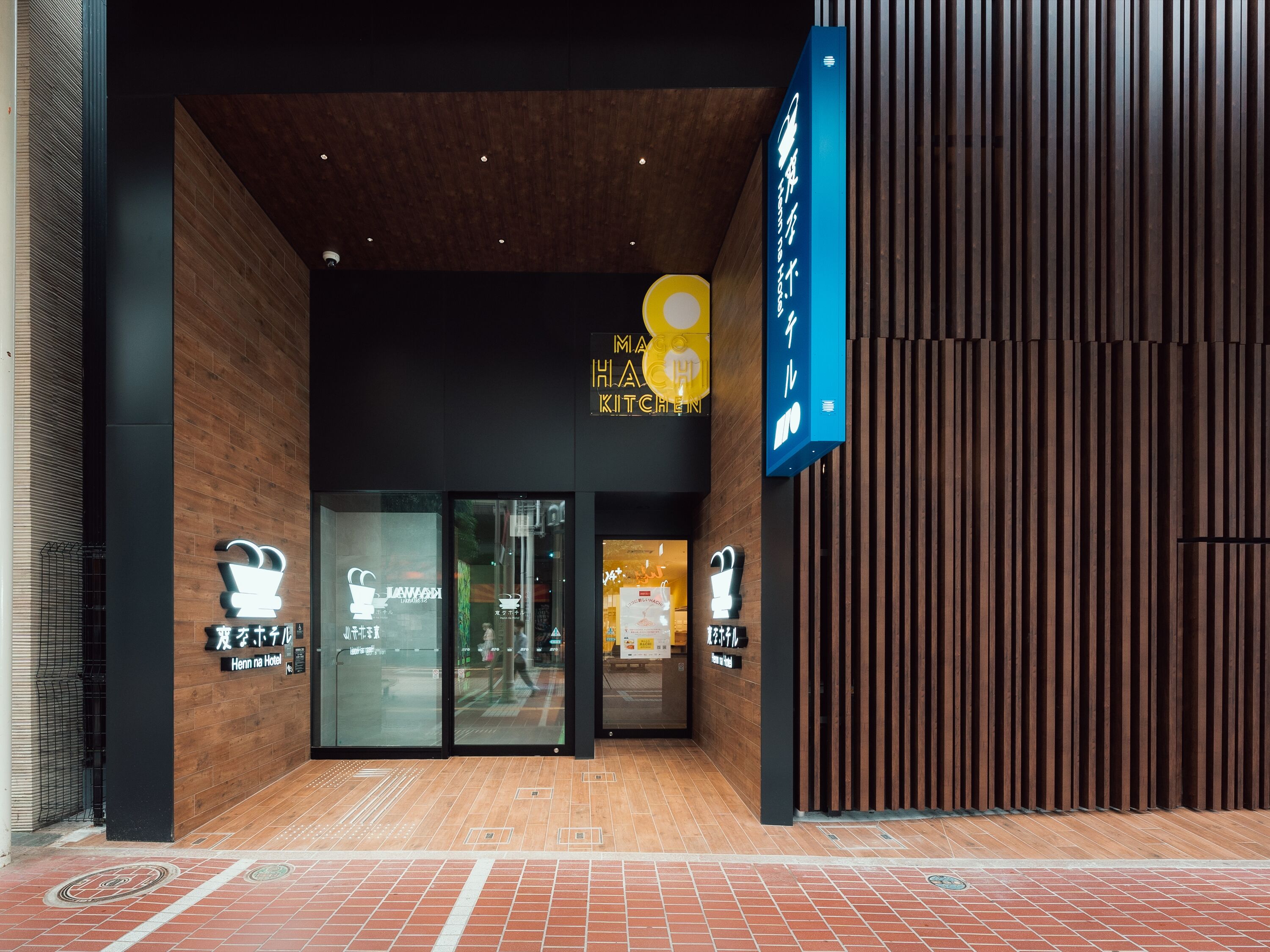 Henn Na Hotel Sendai Kokubuncho