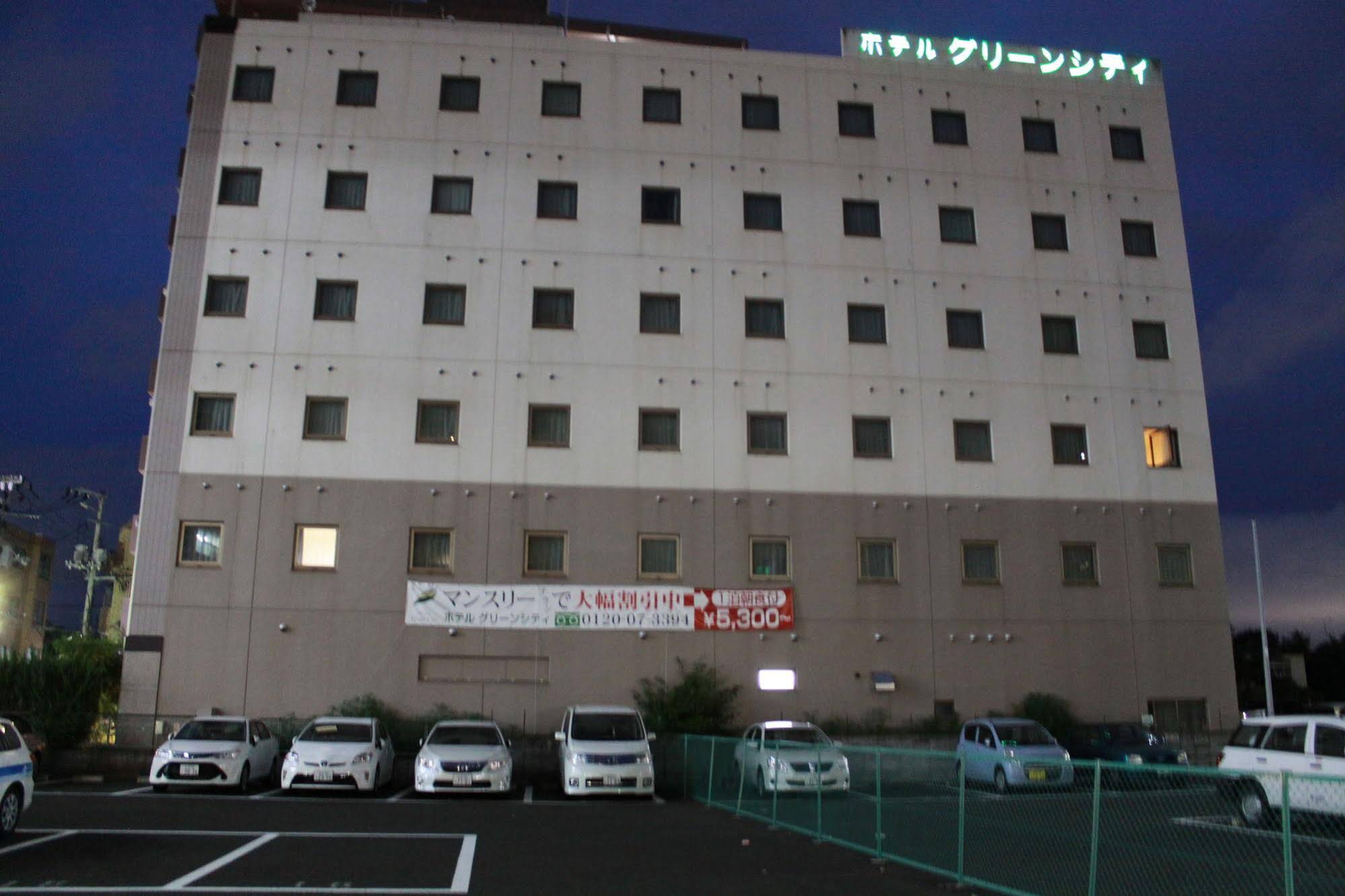 Hotel Green City