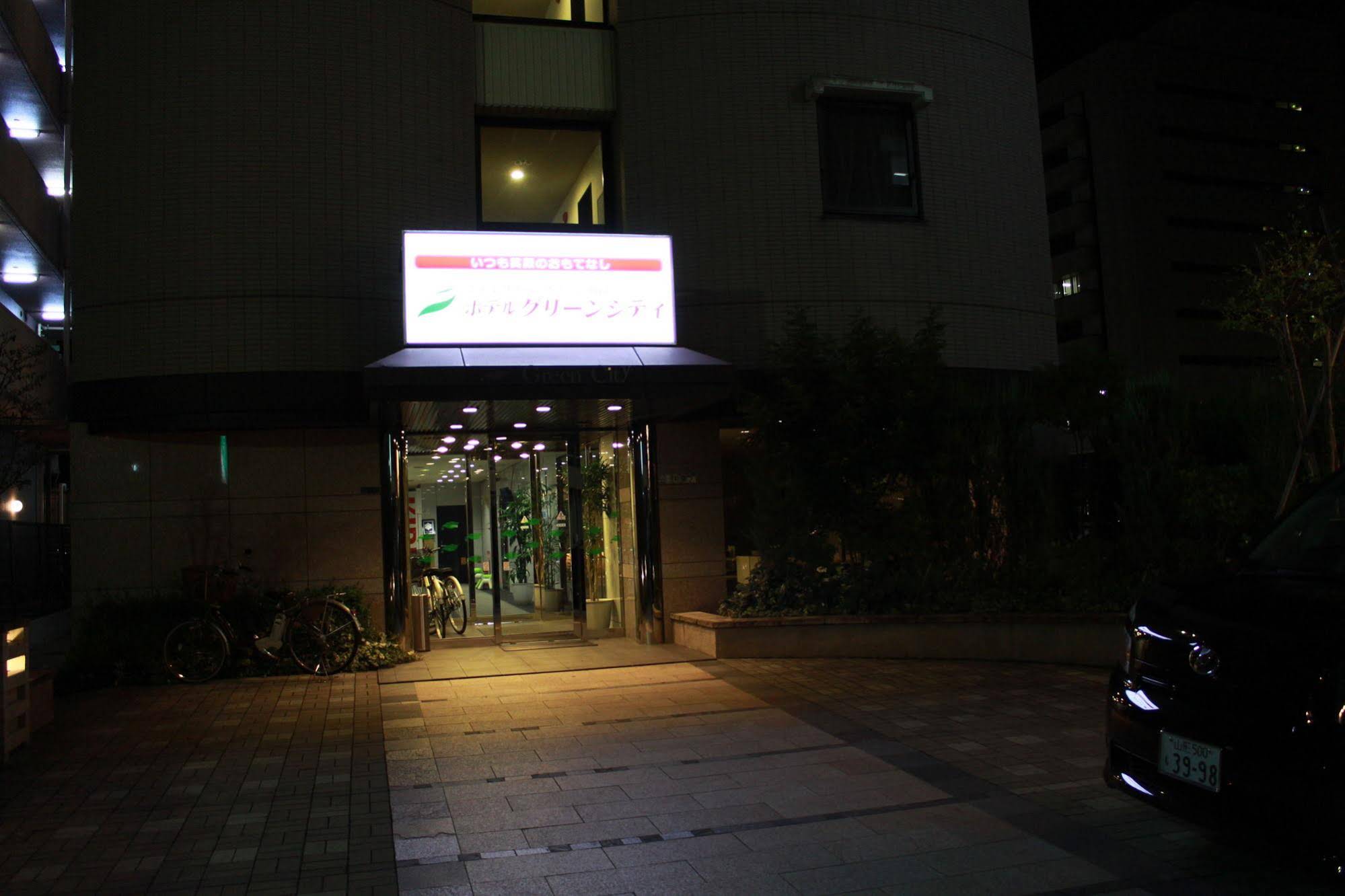 Hotel Green City