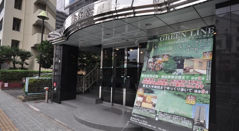 Hotel Green Line