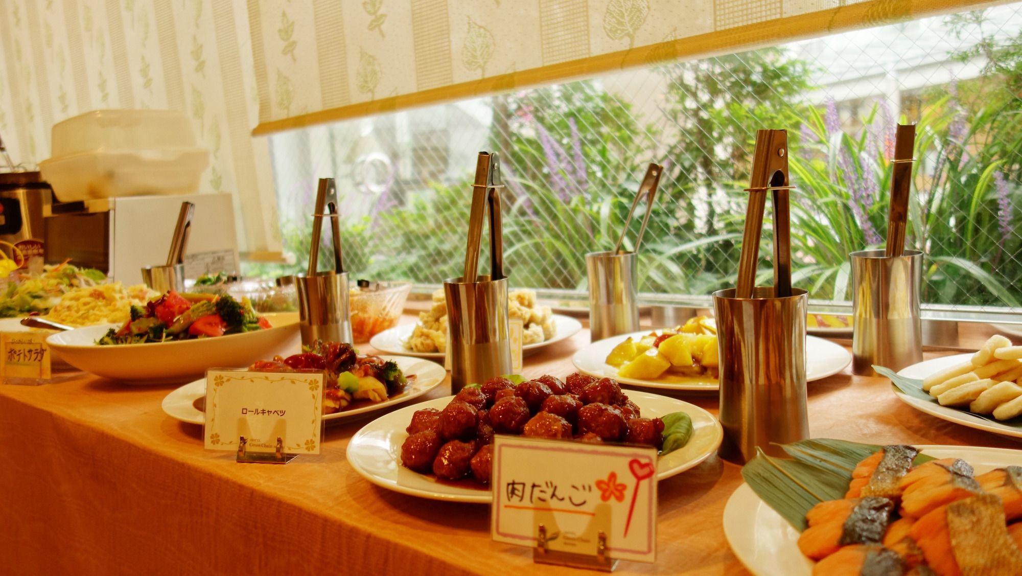 Hotel Green Pacific