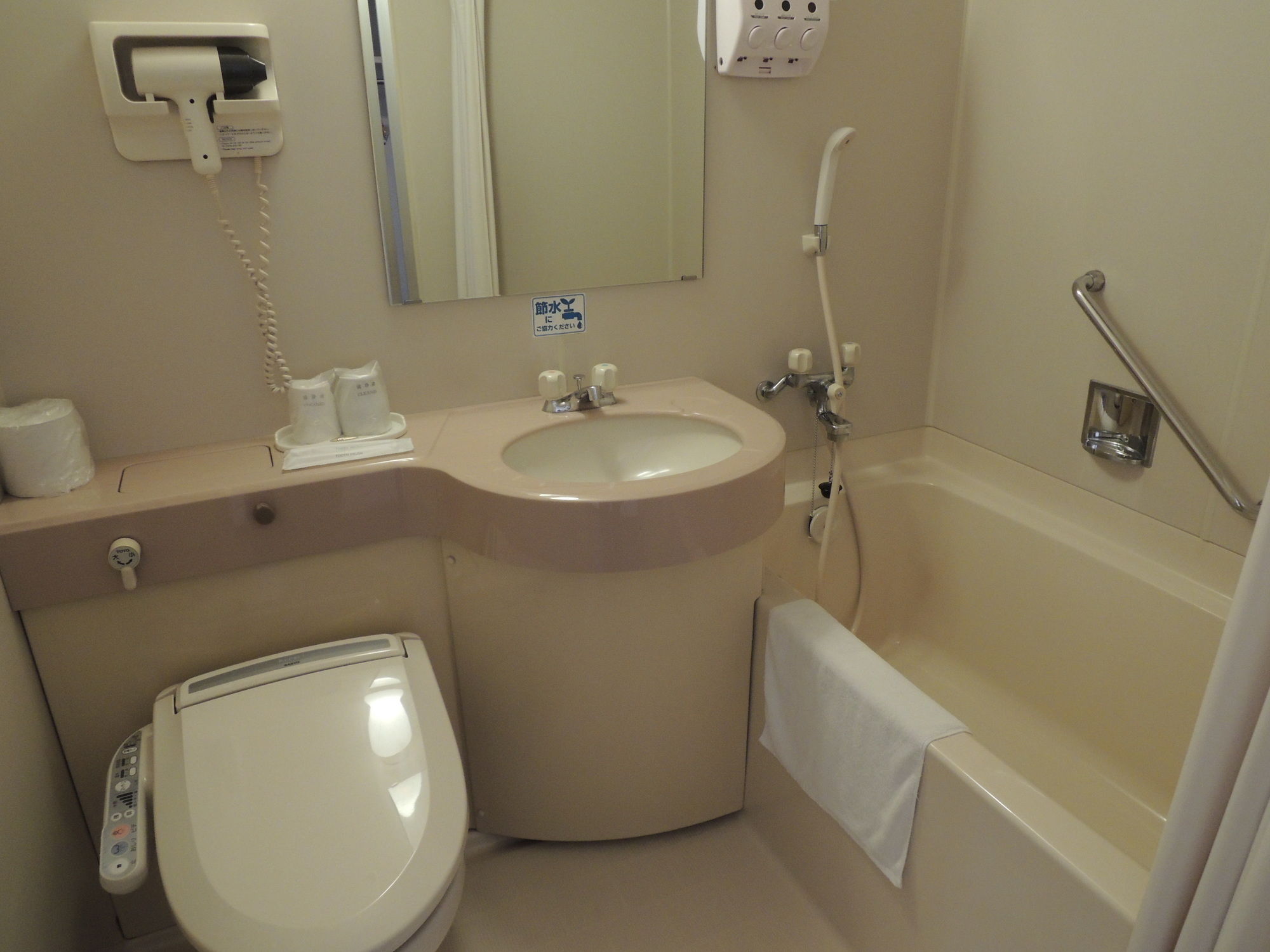 Hotel Green Selec