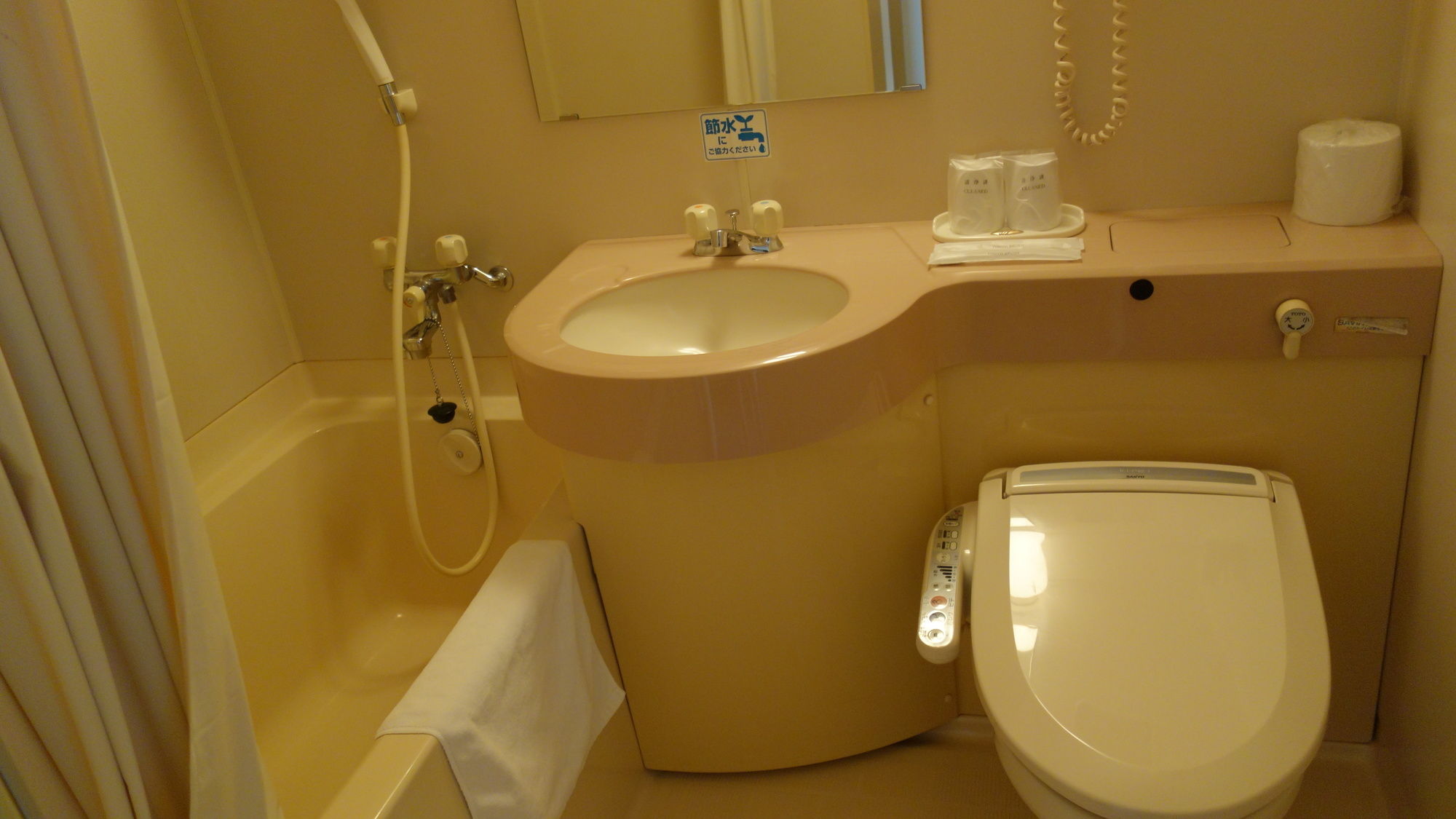 Hotel Green Selec