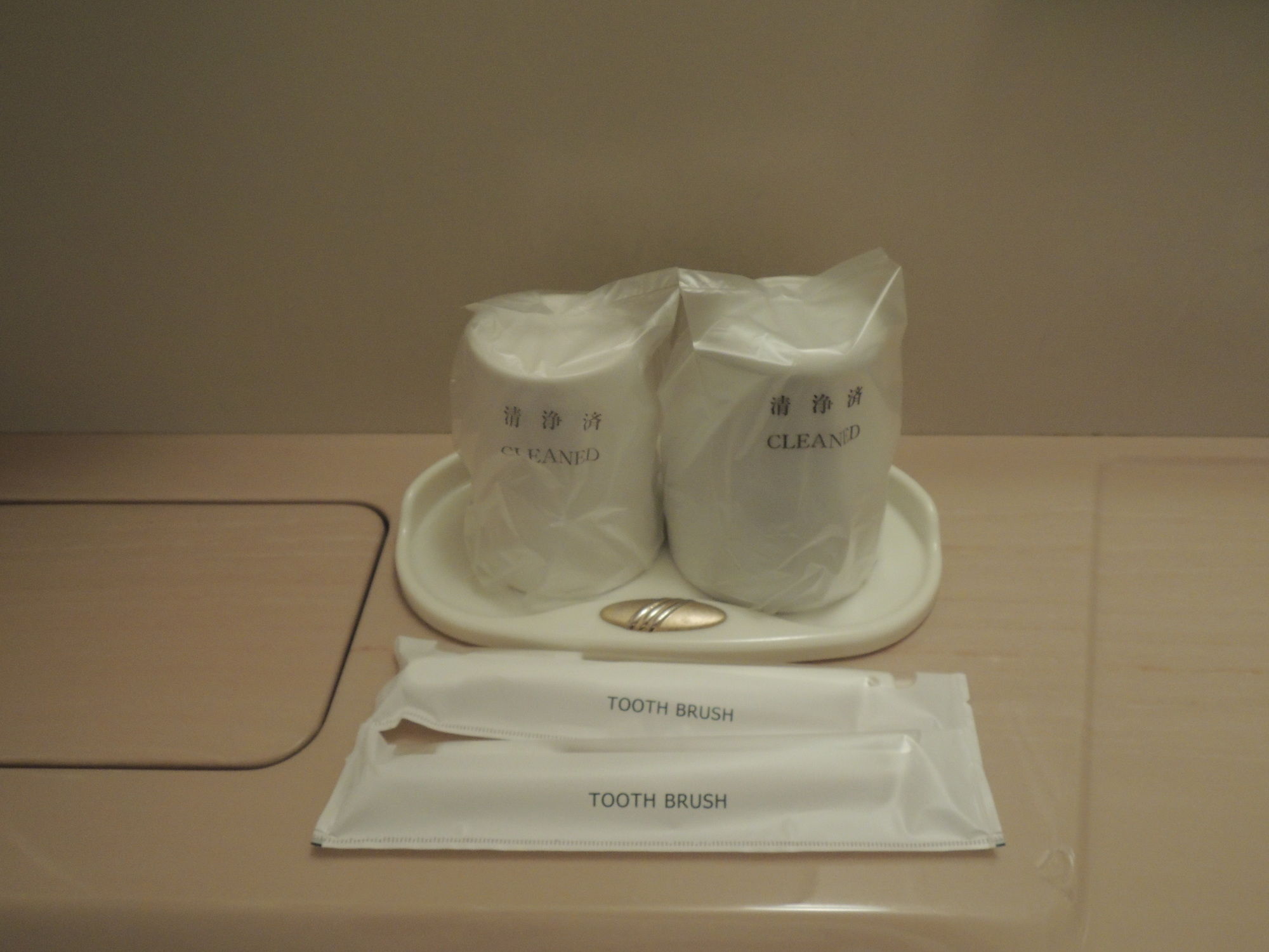 Hotel Green Selec