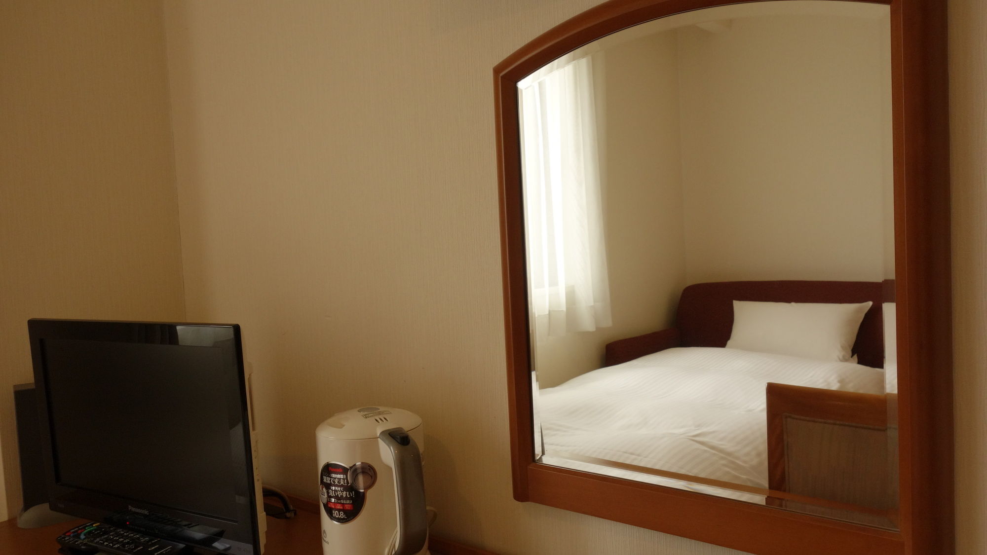 Hotel Green Selec