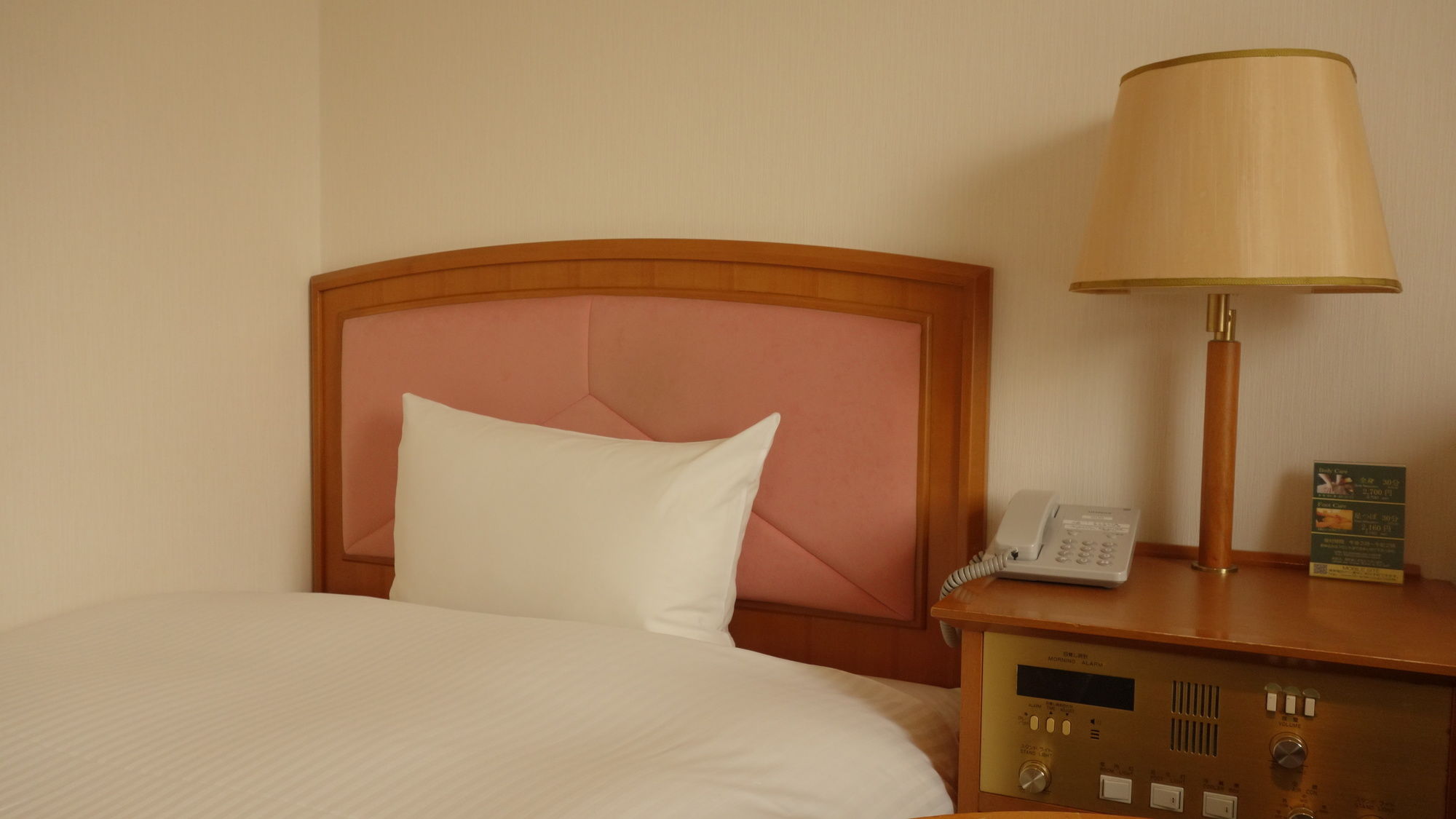 Hotel Green Selec