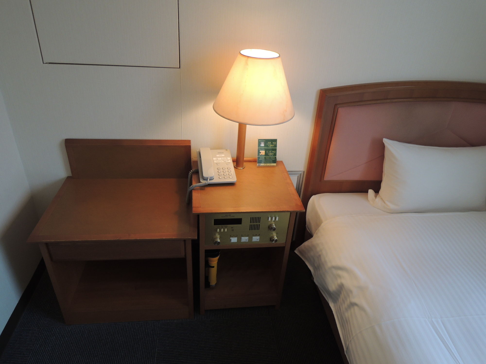 Hotel Green Selec