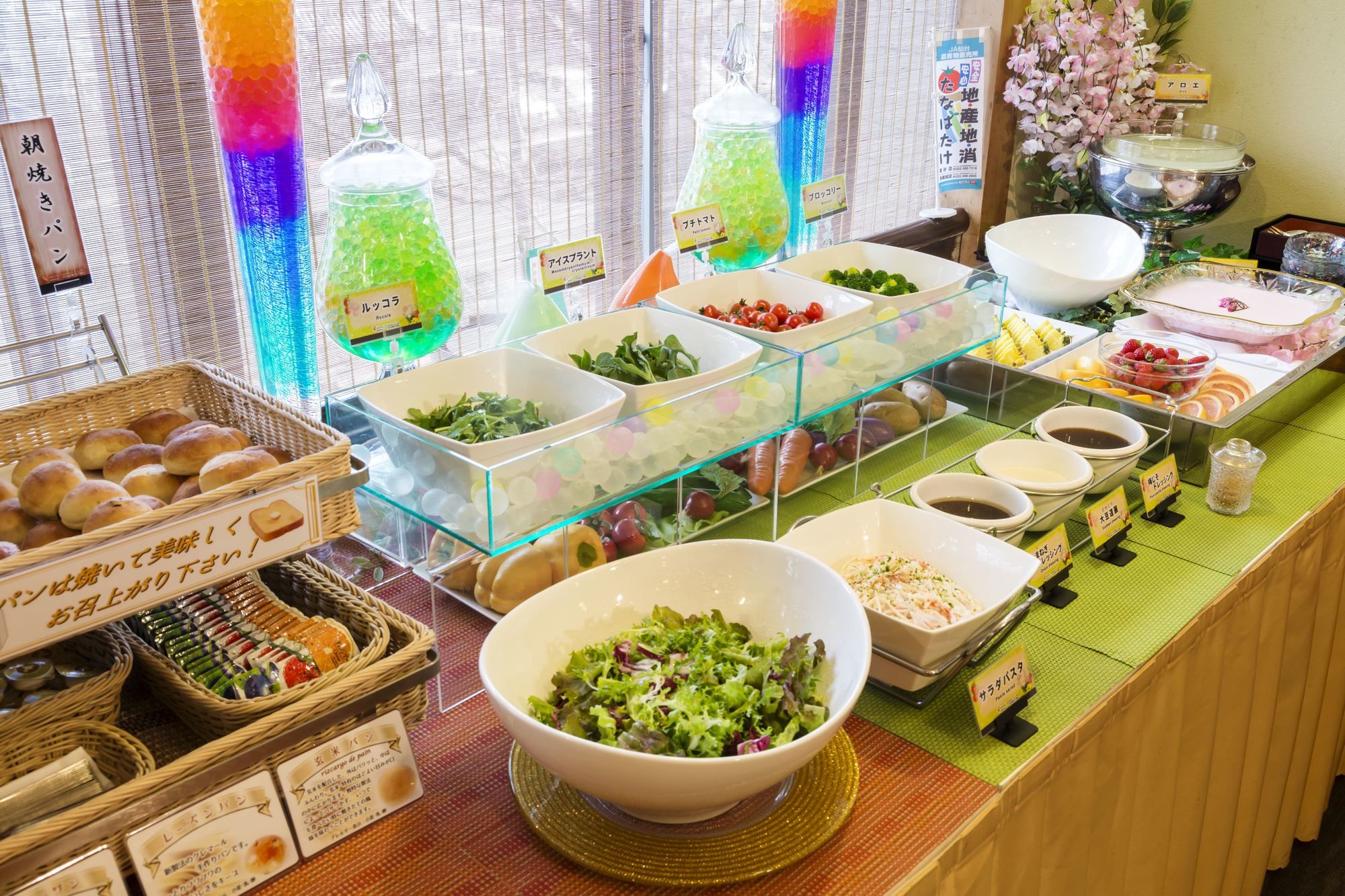 Hotel Hokke Club Sendai
