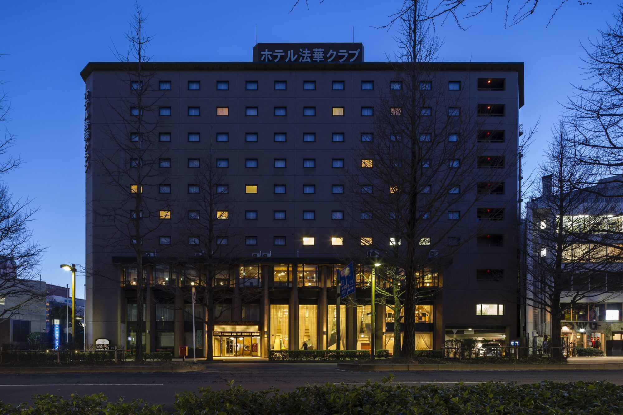 Hotel Hokke Club Sendai