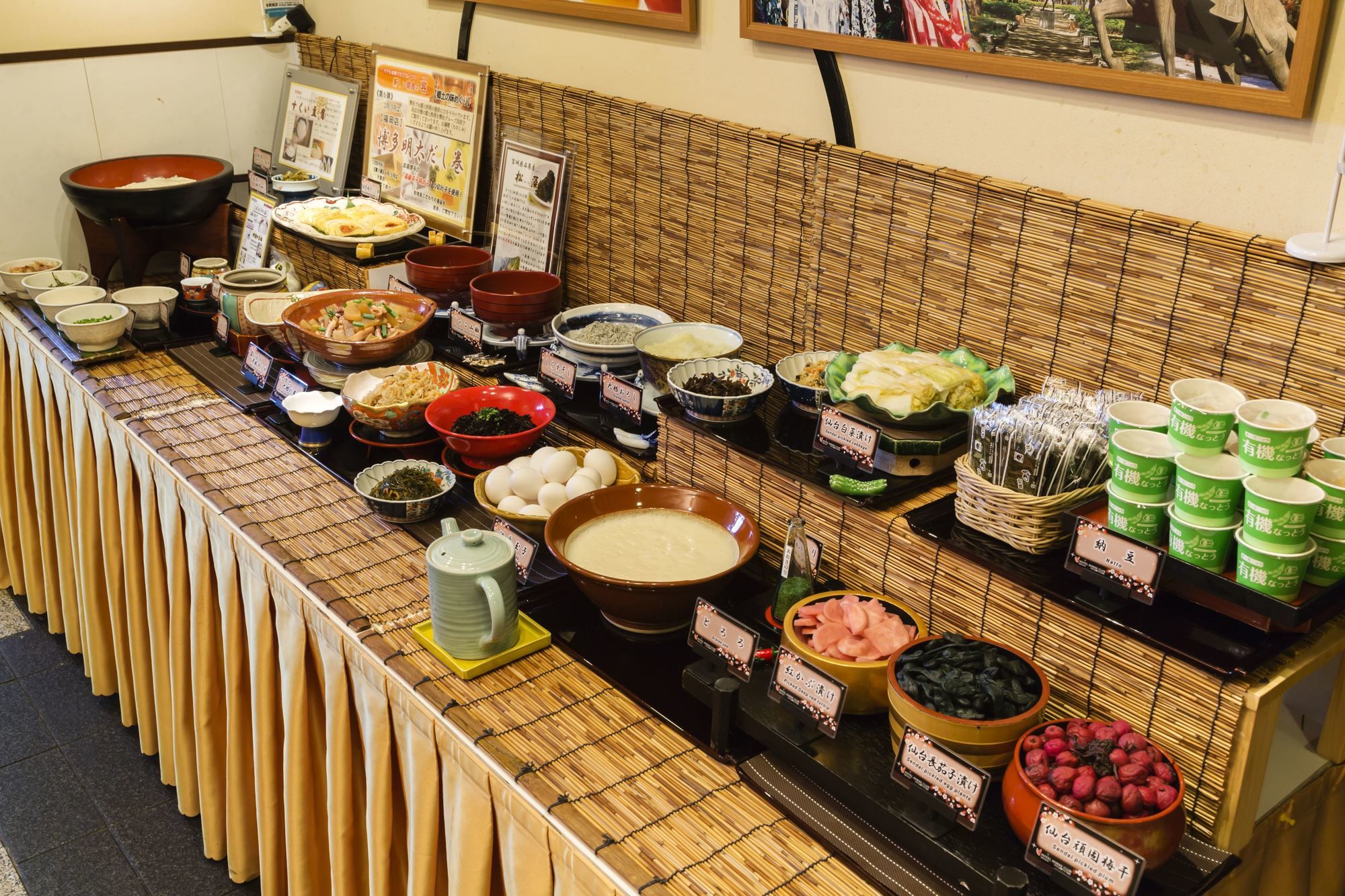 Hotel Hokke Club Sendai