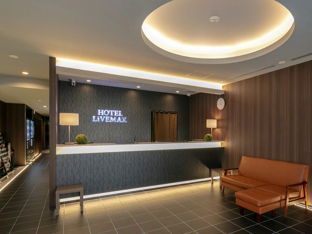 Hotel Livemax Sendai Aobadori