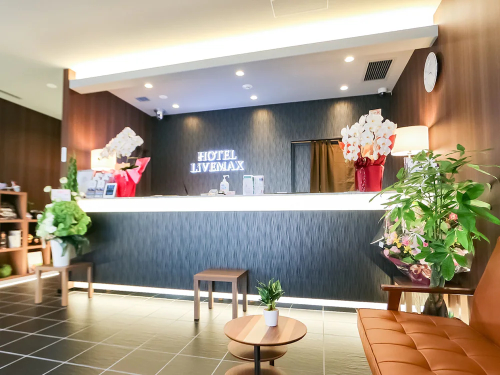 Hotel Livemax Sendai Aobadori