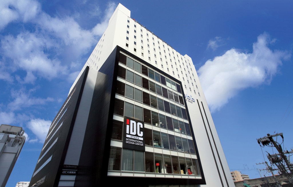 Hotel Monte Hermana Sendai