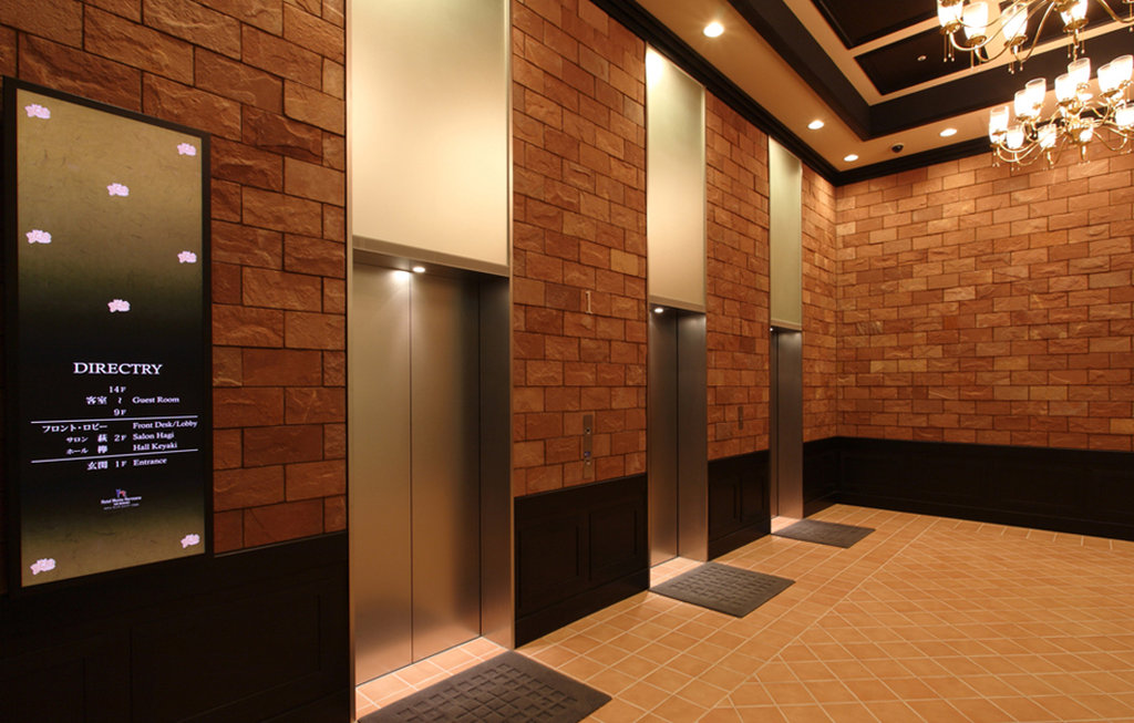 Hotel Monte Hermana Sendai