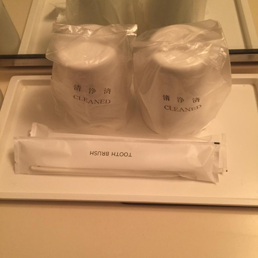 Hotel Premium Green Hills