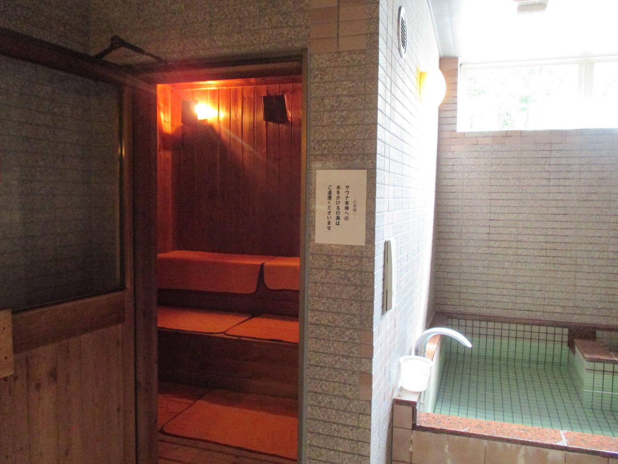 Hotel Premium Green Sovereign