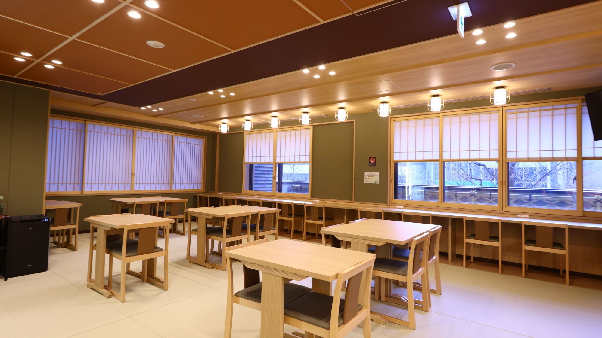 Onyado Nono Sendai Hot Spring