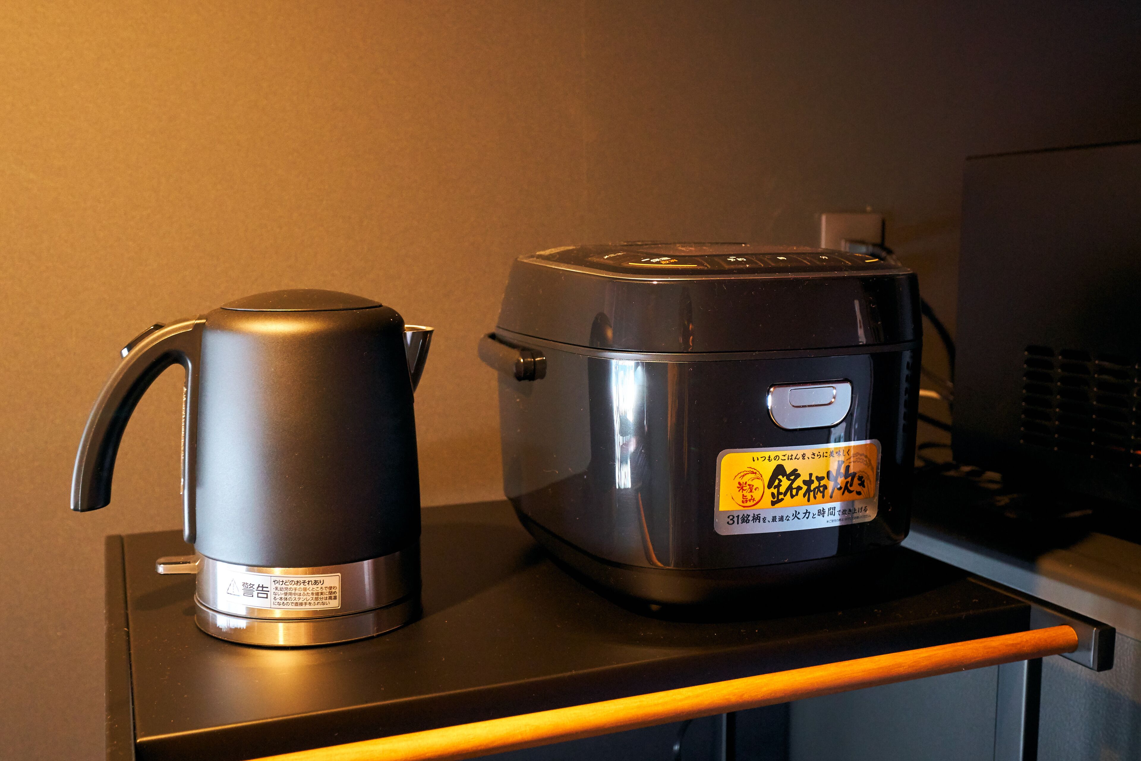 Rakuten STAY x EAGLES