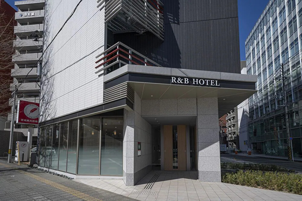 R&B Hotel Sendai Higashiguchi