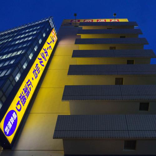 Super Hotel Sendai Hirosedori