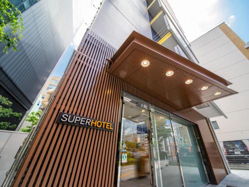 Super Hotel Sendai Hirosedori