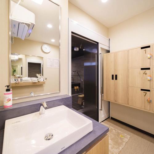 Super Hotel Sendai Hirosedori