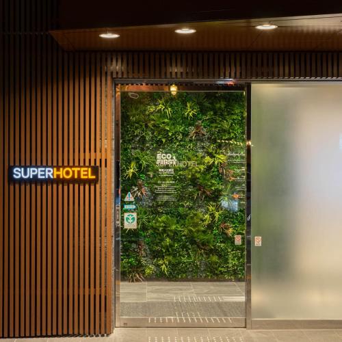 Super Hotel Sendai Hirosedori