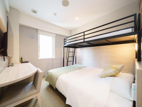 Super Hotel Sendai Hirosedori