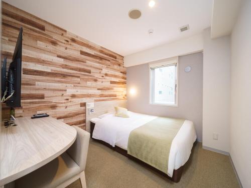 Super Hotel Sendai Hirosedori
