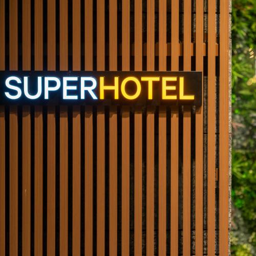 Super Hotel Sendai Hirosedori