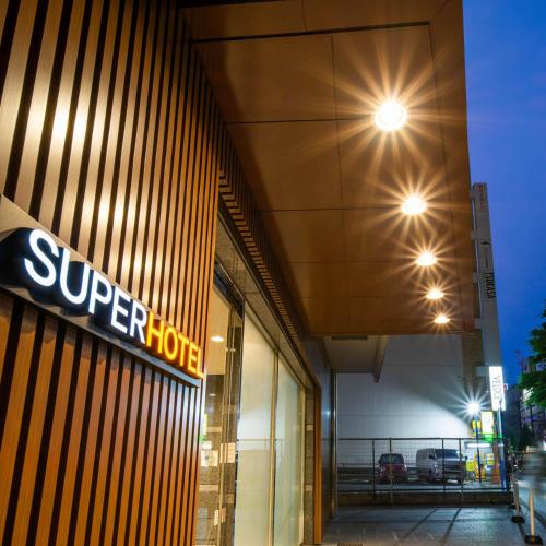 Super Hotel Sendai Hirosedori