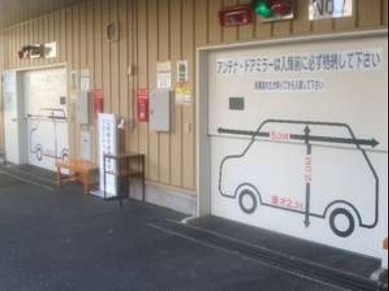 Toyoko Inn Sendai-eki Nishi-guchi Chuo