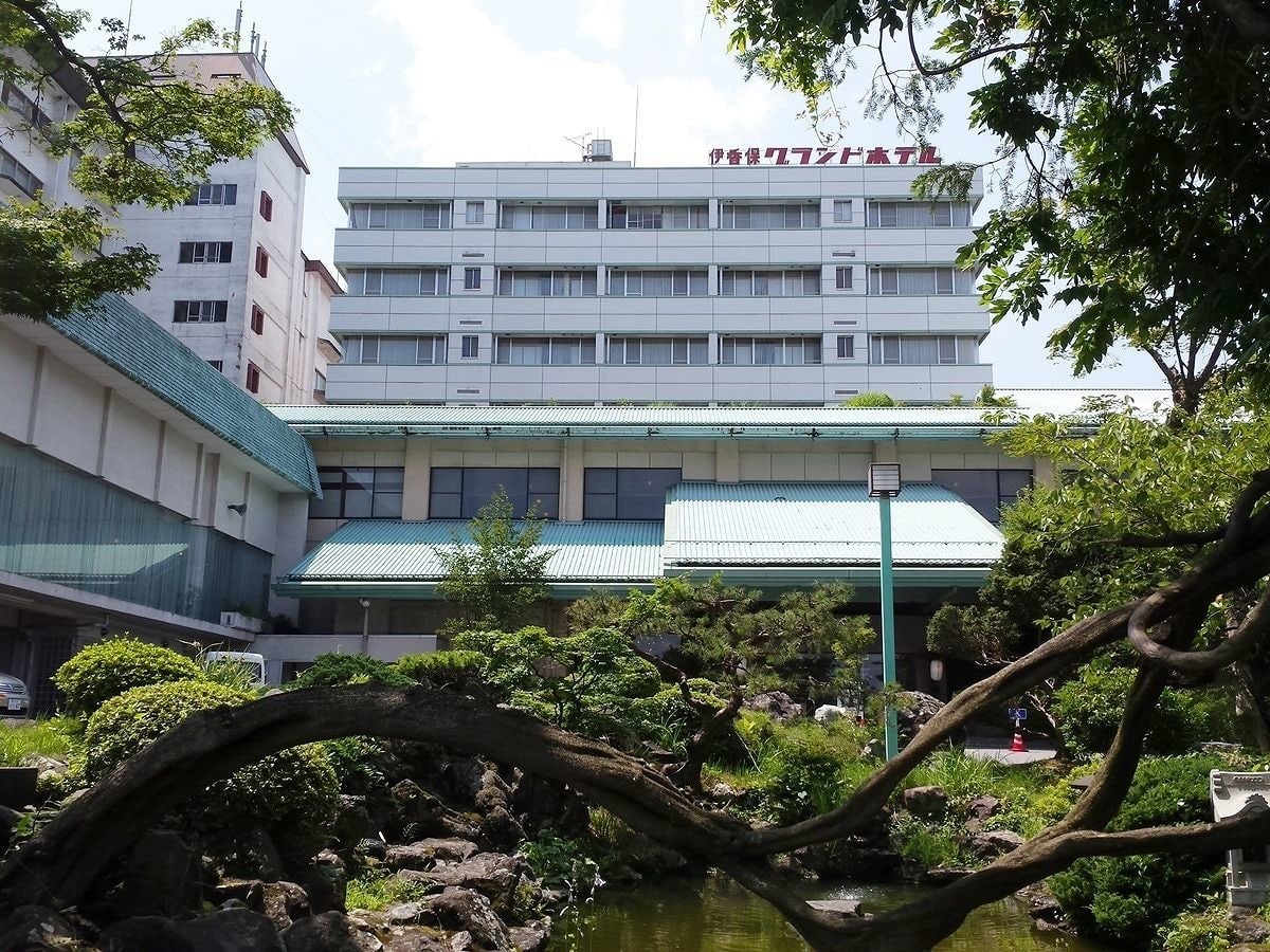 Ikaho Grand Hotel