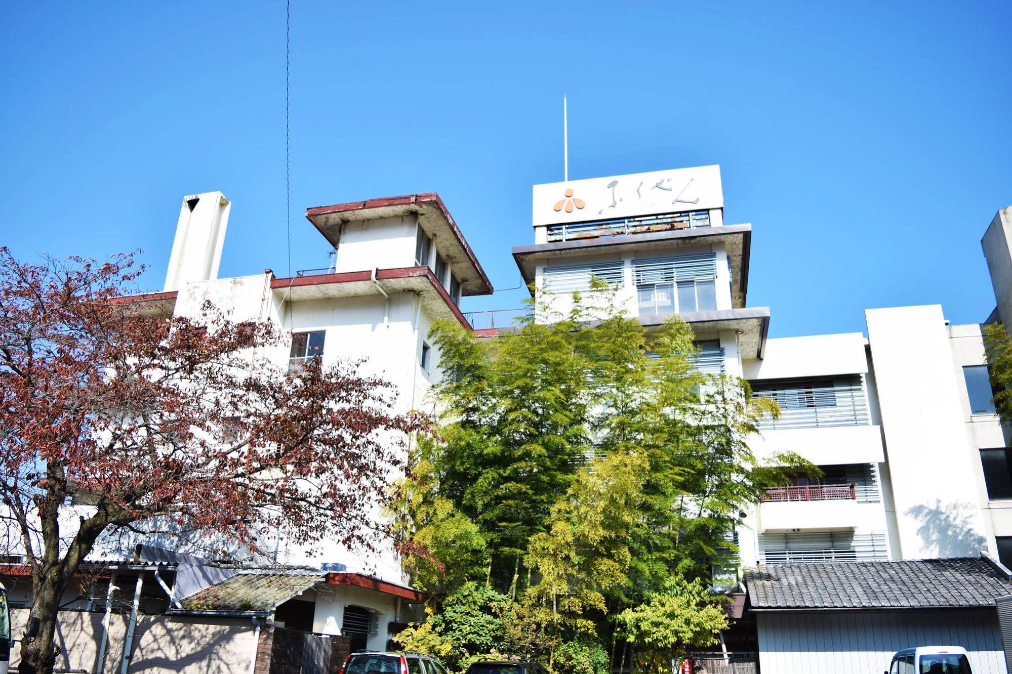 Ryokan Fukuzen