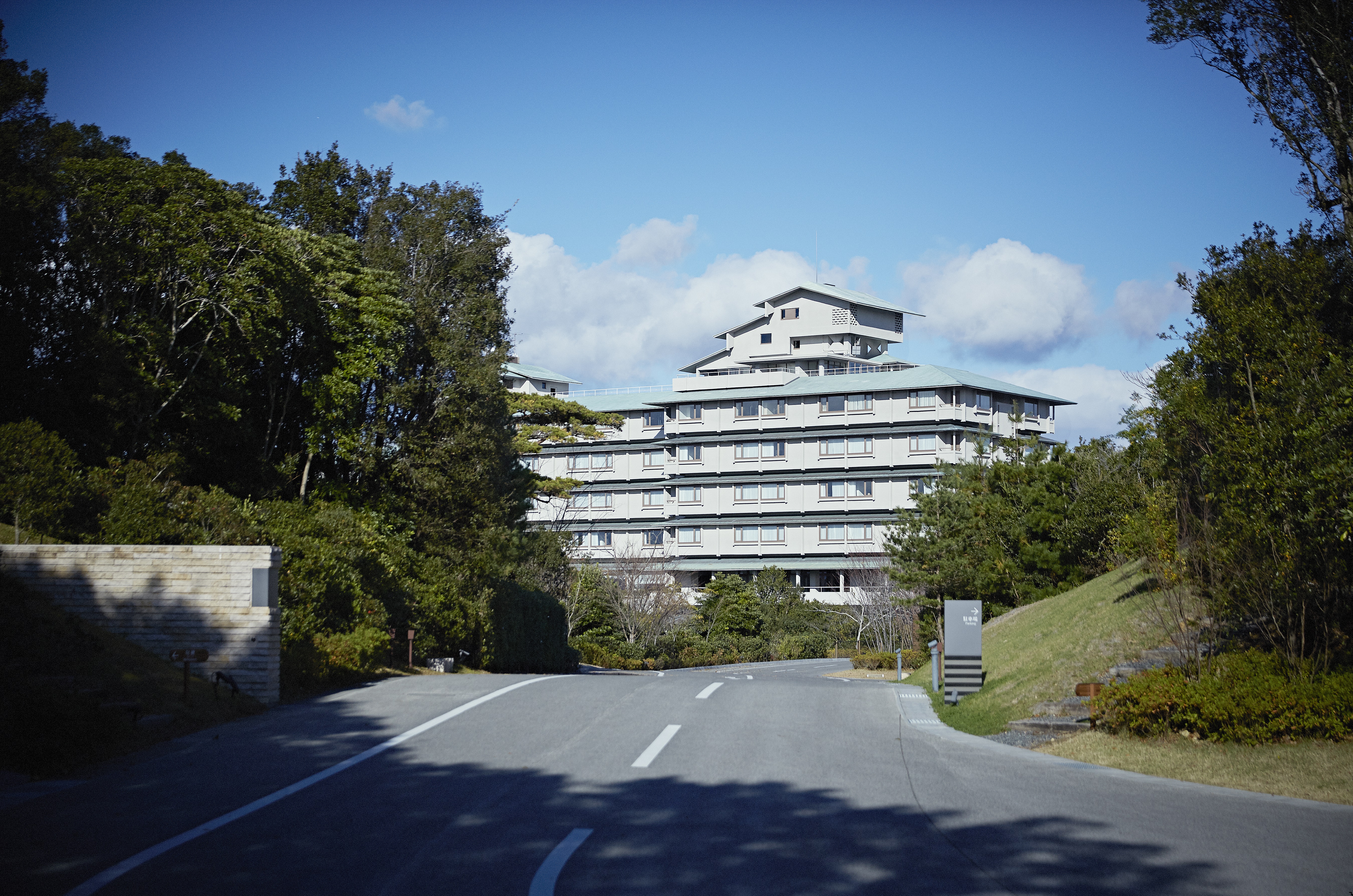 Shima Kanko Hotel The Classic