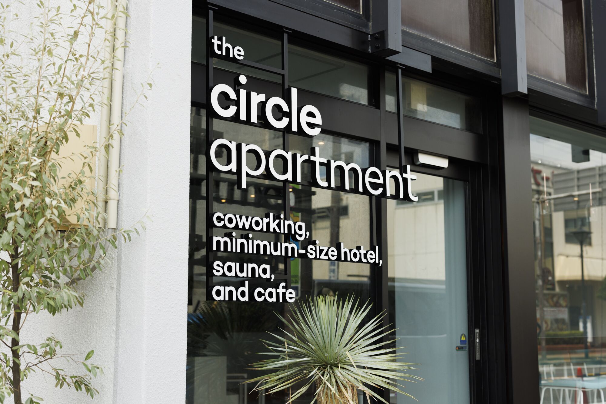 The Circle Apartment