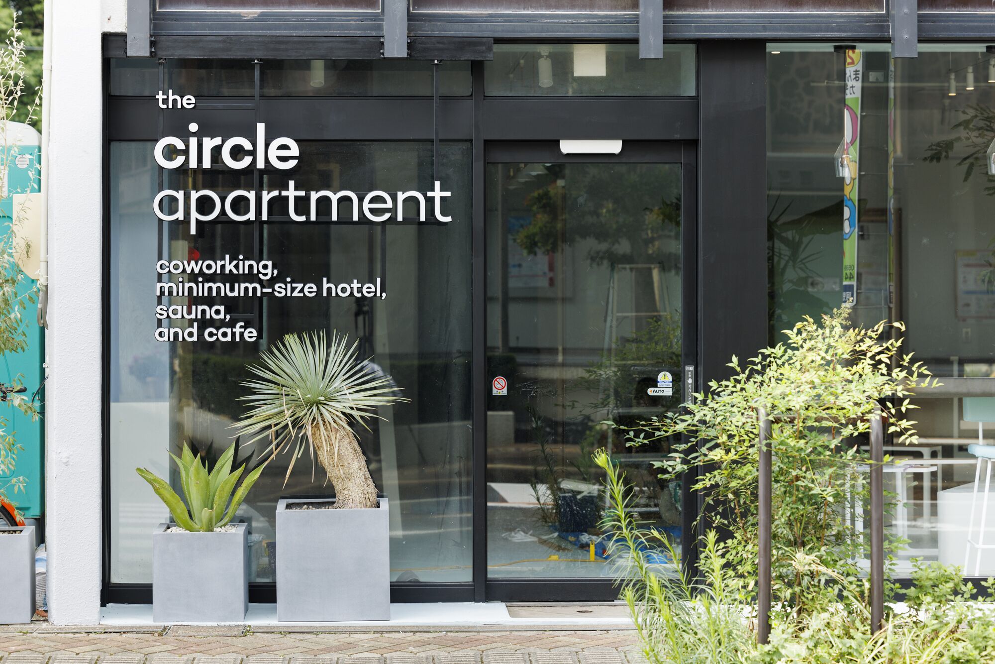 The Circle Apartment