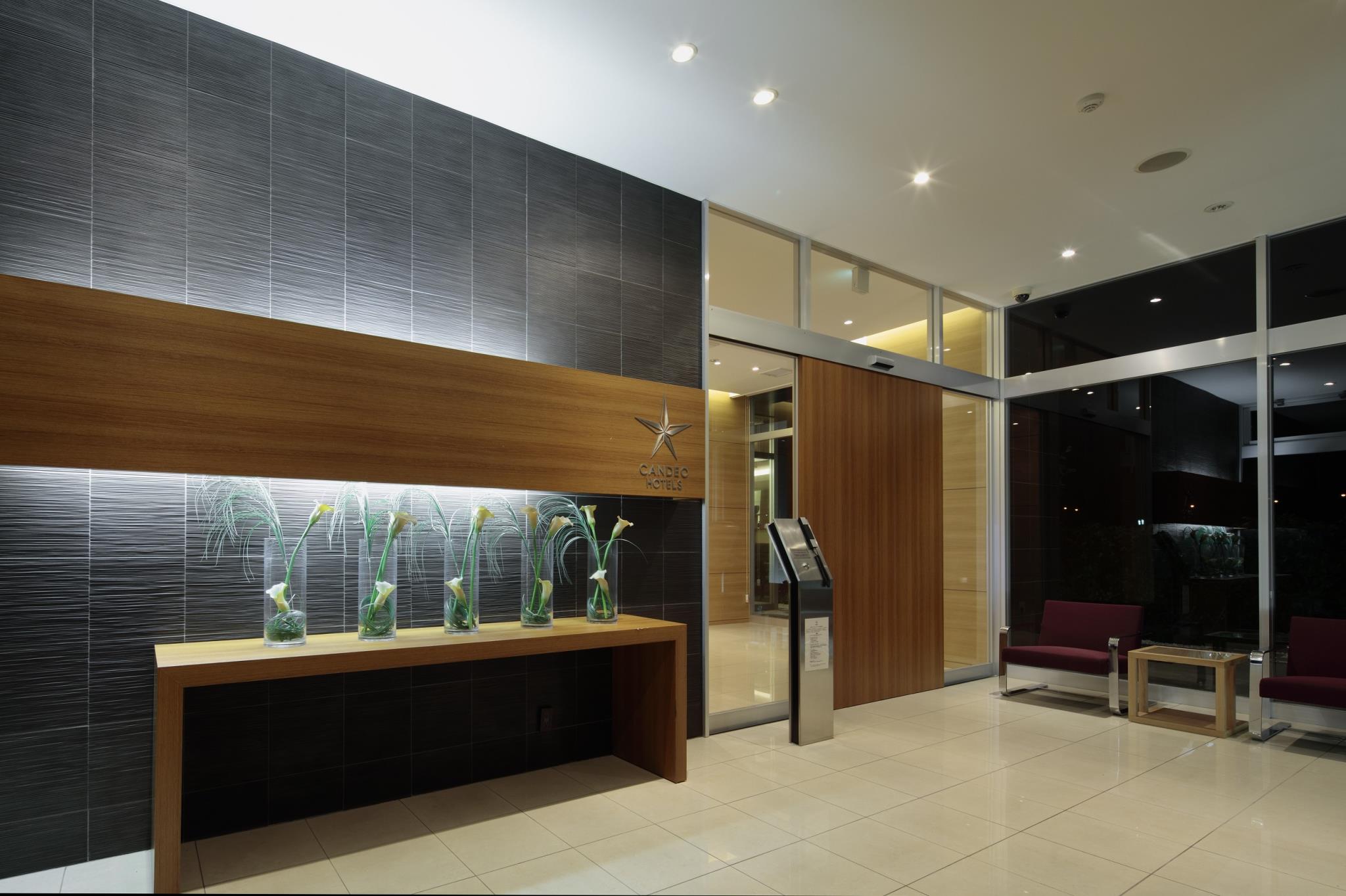 Candeo Hotels Shimada
