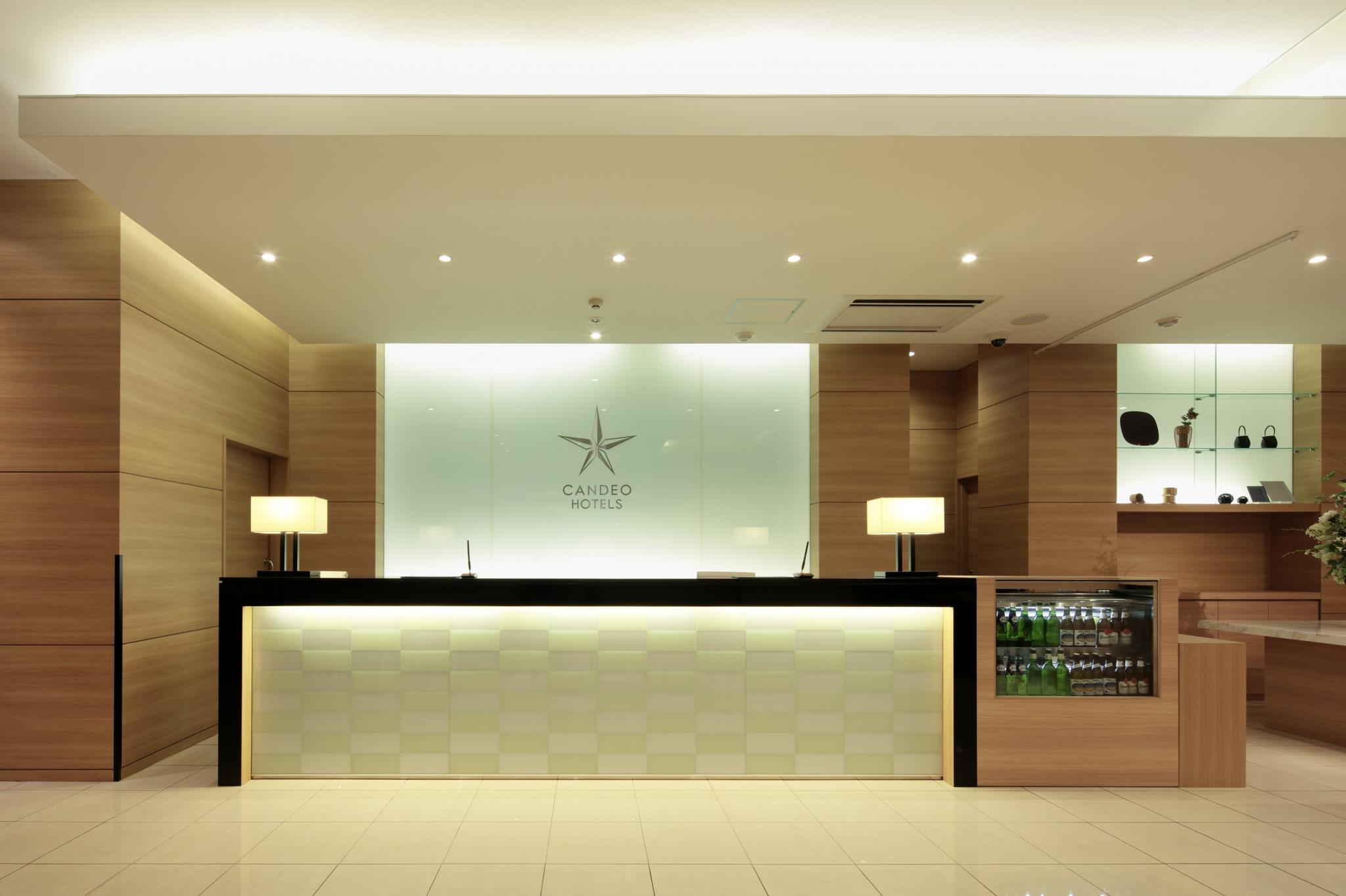 Candeo Hotels Shimada