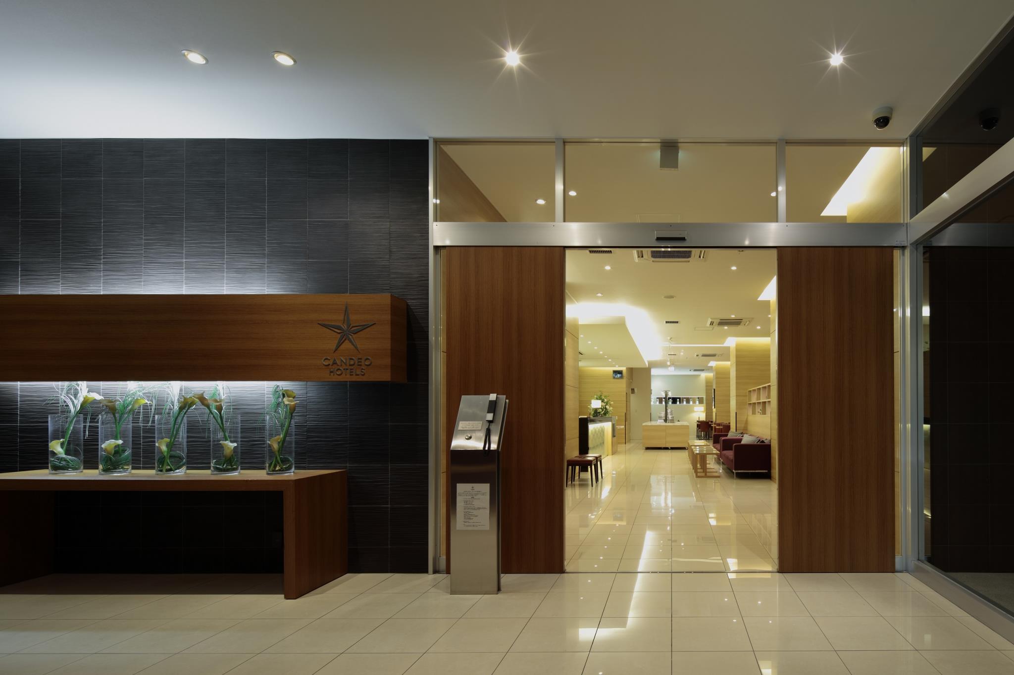 Candeo Hotels Shimada