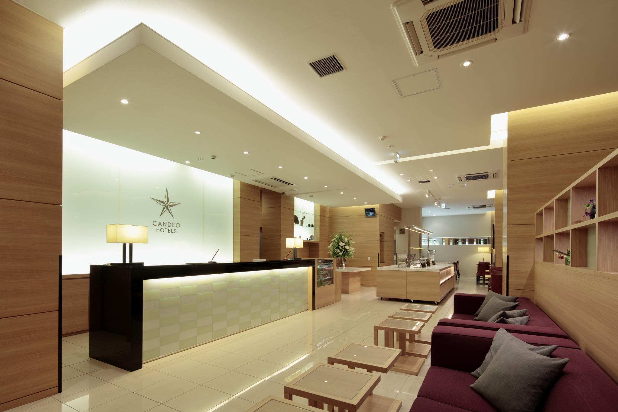 Candeo Hotels Shimada