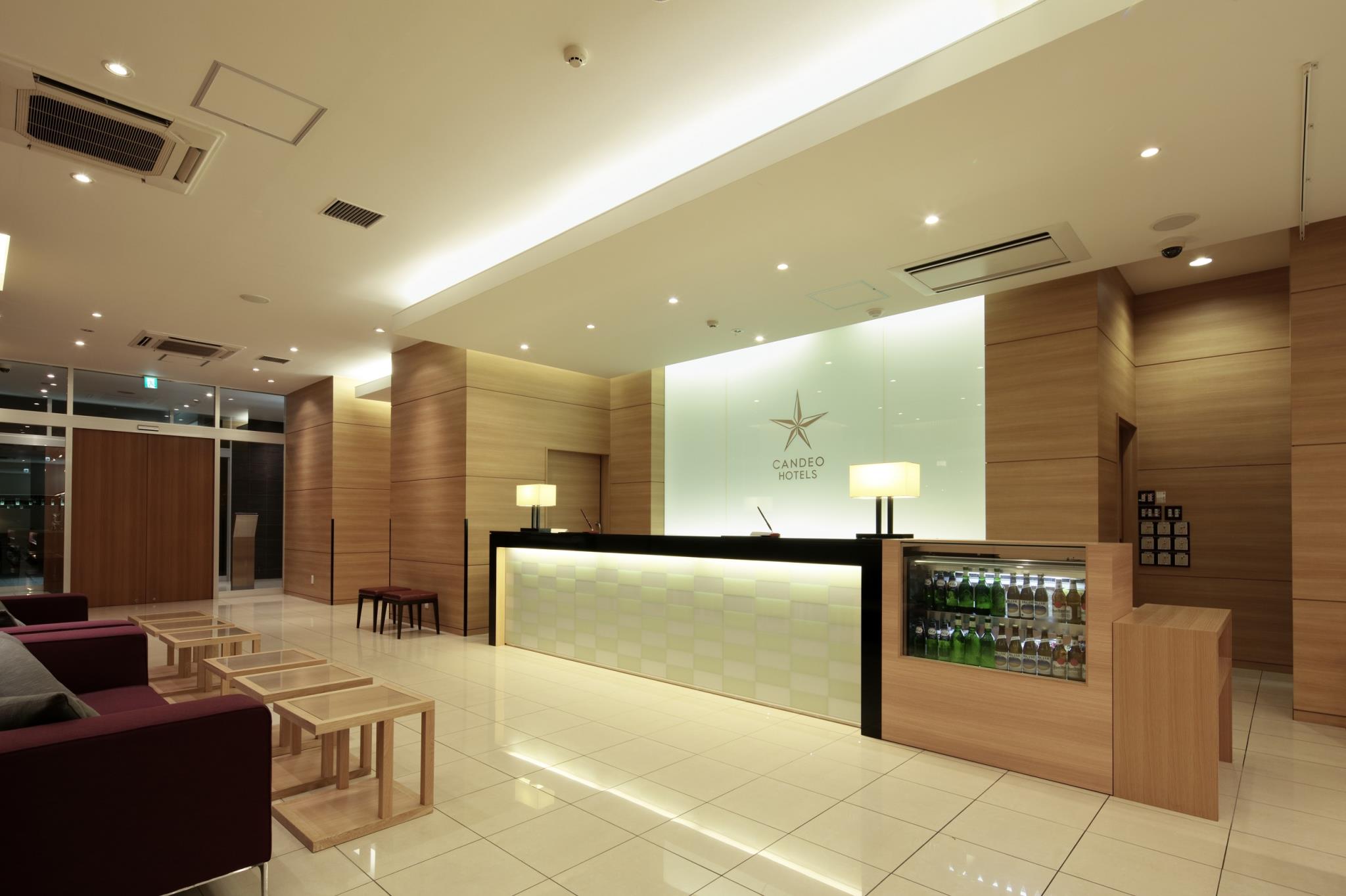 Candeo Hotels Shimada