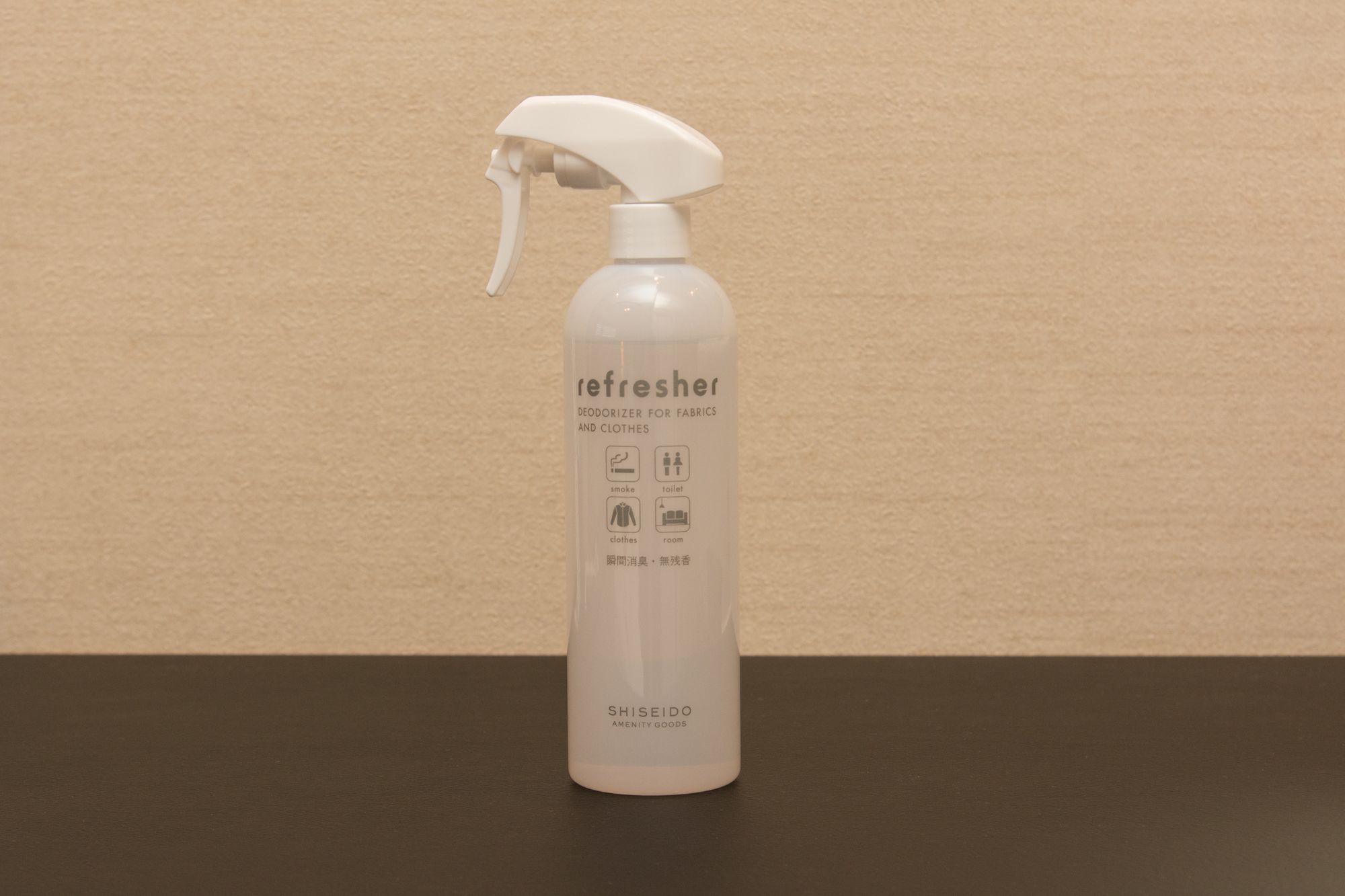 HATAGO INN Shizuoka Yoshida IC