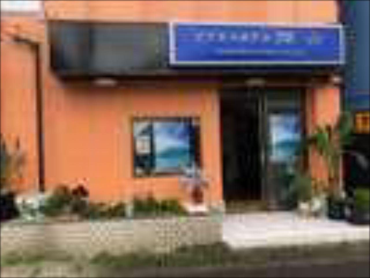 Business Hotel Shozan