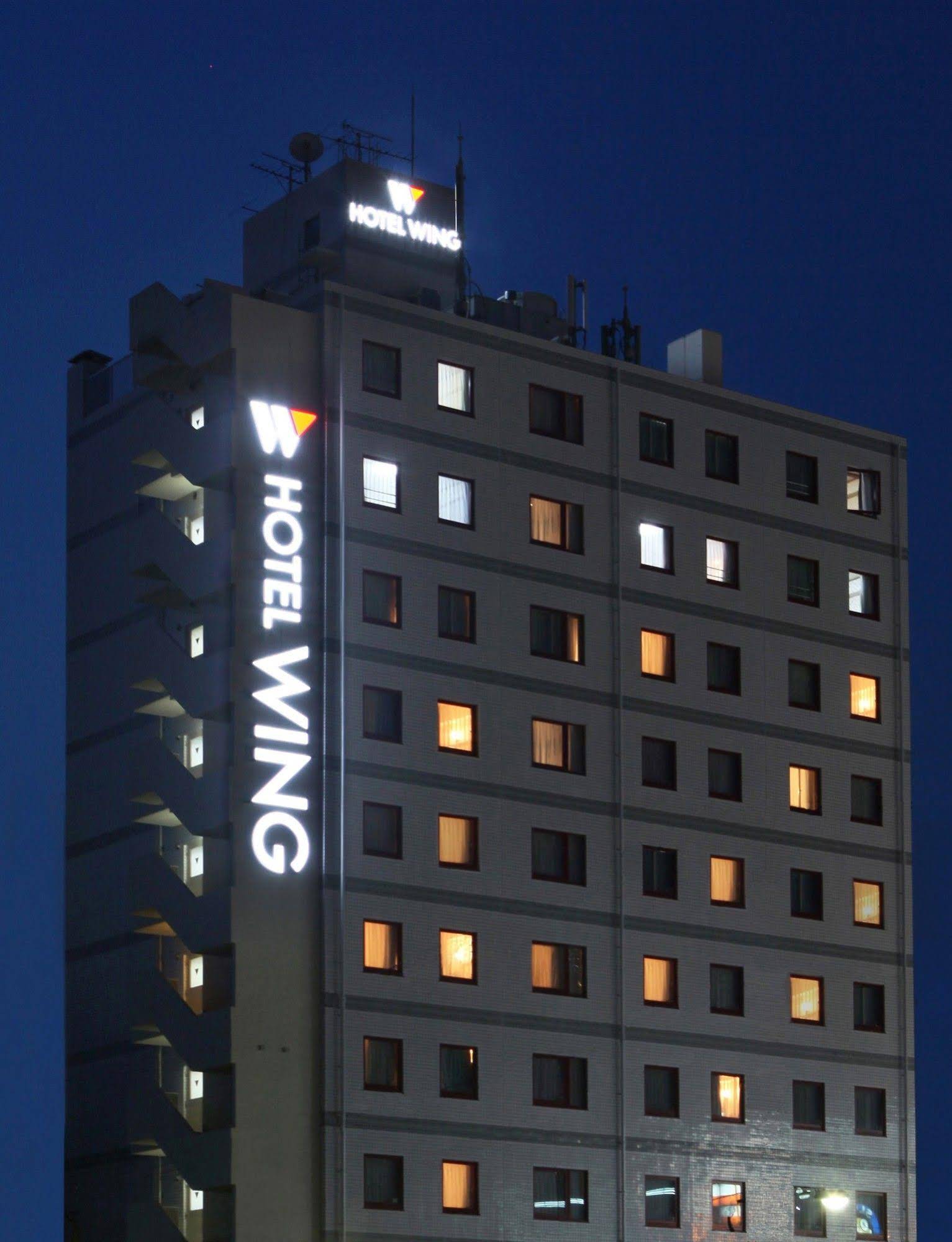 Hotel Wing International Shimonoseki