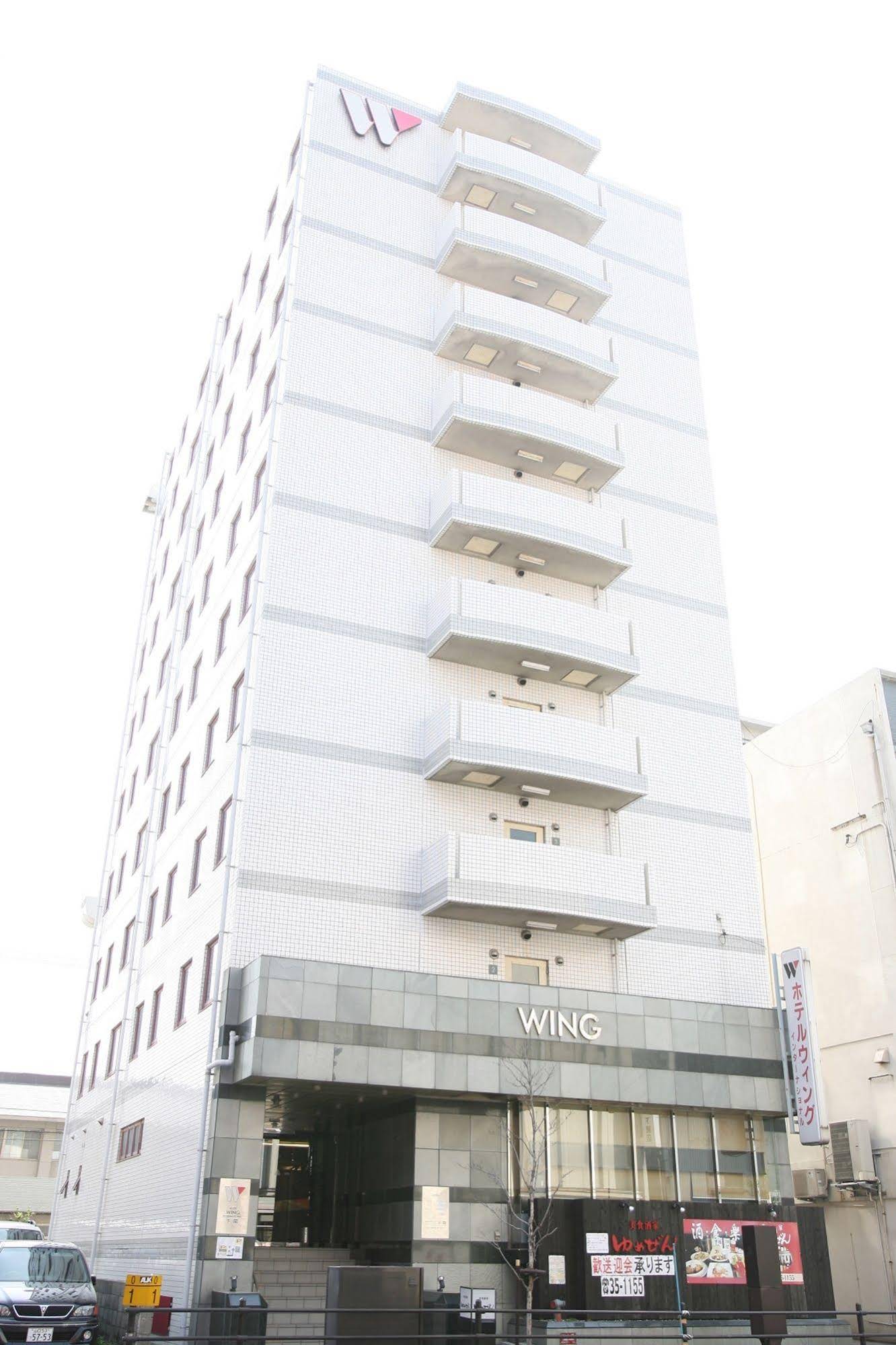 Hotel Wing International Shimonoseki