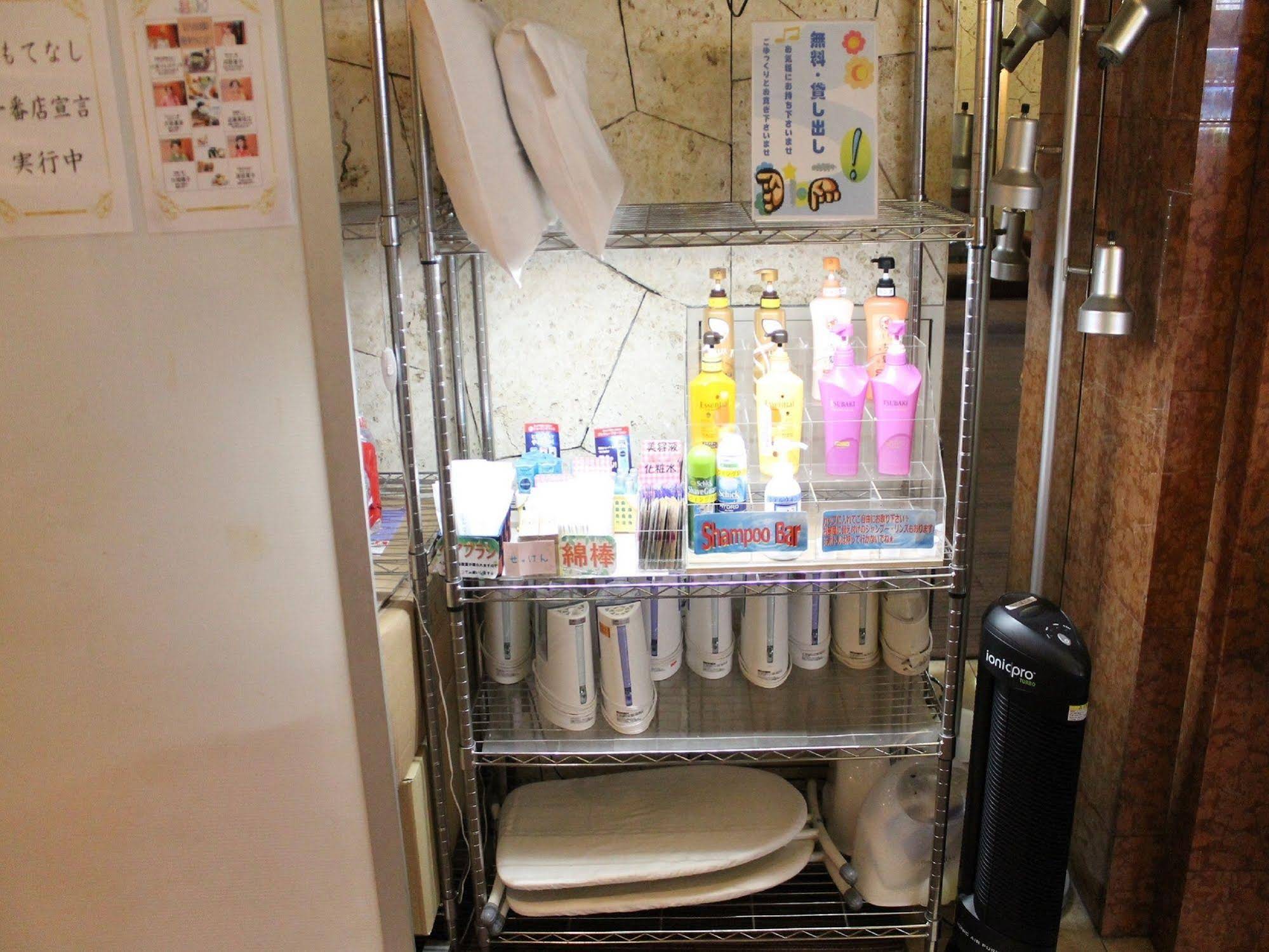 Hotel Wing International Shimonoseki