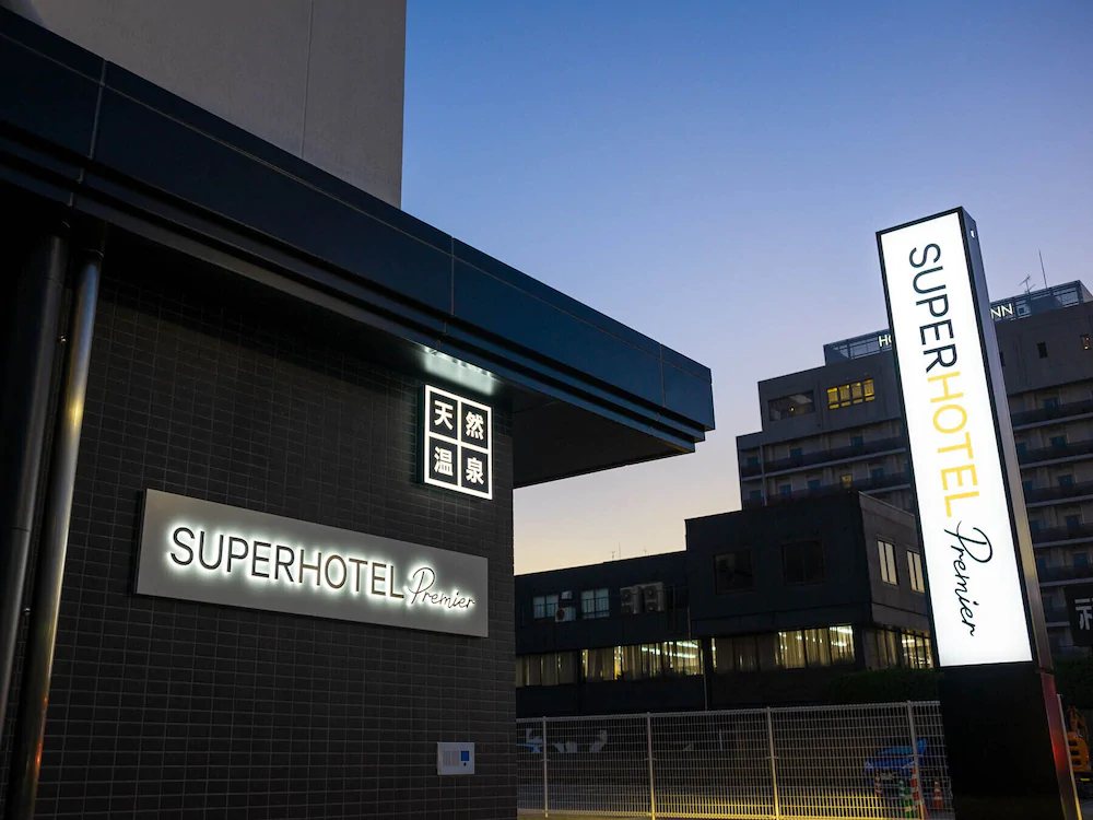 Super Hotel Premier Shimonoseki