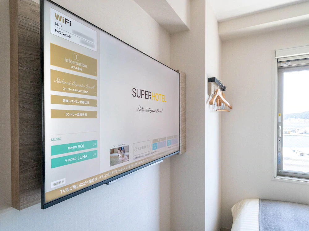 Super Hotel Premier Shimonoseki