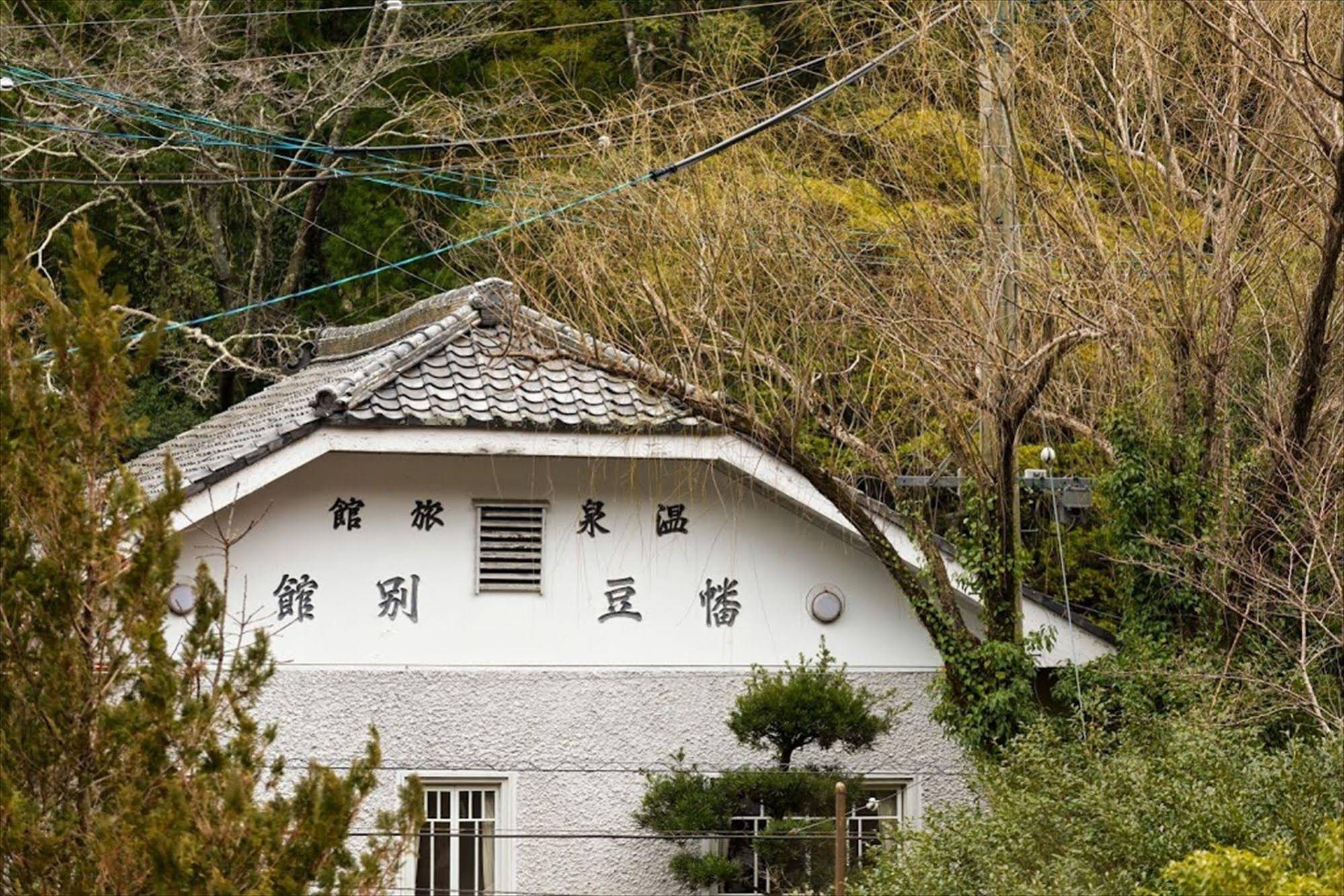 Hazu Bekkan